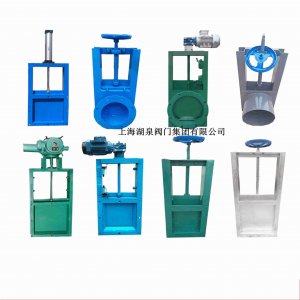 農田專用鋼制插板閥，國產電動插板閥廠