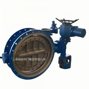 DN700帶信號輸出調(diào)節(jié)型電動蝶閥