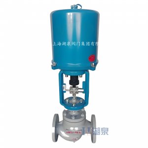 電動(dòng)調(diào)節(jié)閥ZDLP-16C dn40法蘭連接220v