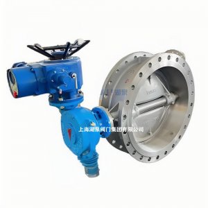 電動蝶閥D943F--10C DN400三偏心法蘭連接